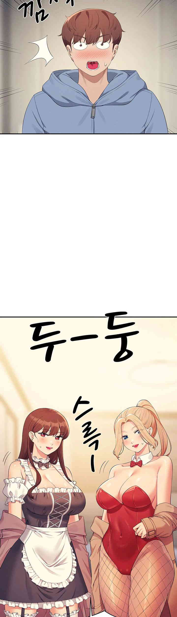 Where is Goddess Raw - Chapter 142 [photo 39] - MangaPorn