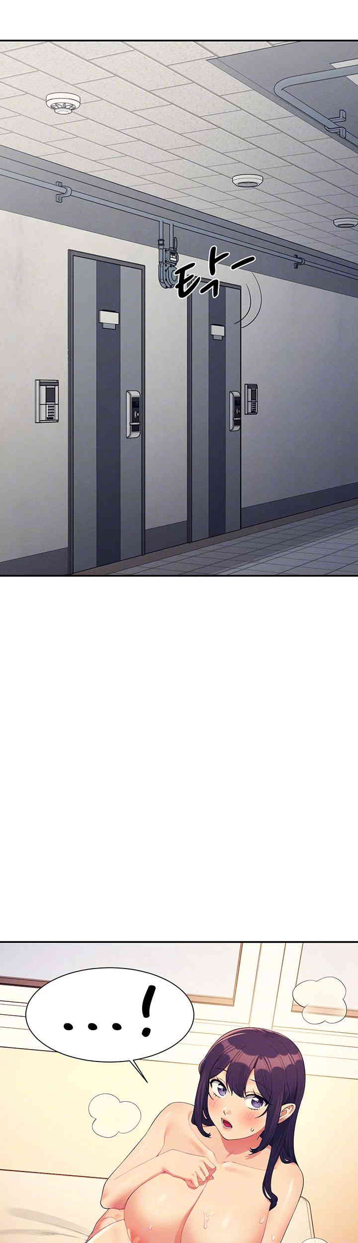 Where is Goddess Raw - Chapter 142 [photo 4] - MangaPorn