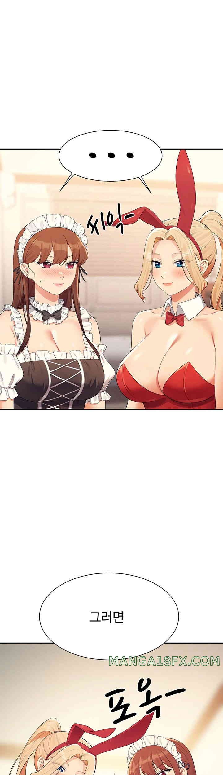 Where is Goddess Raw - Chapter 142 [photo 46] - MangaPorn