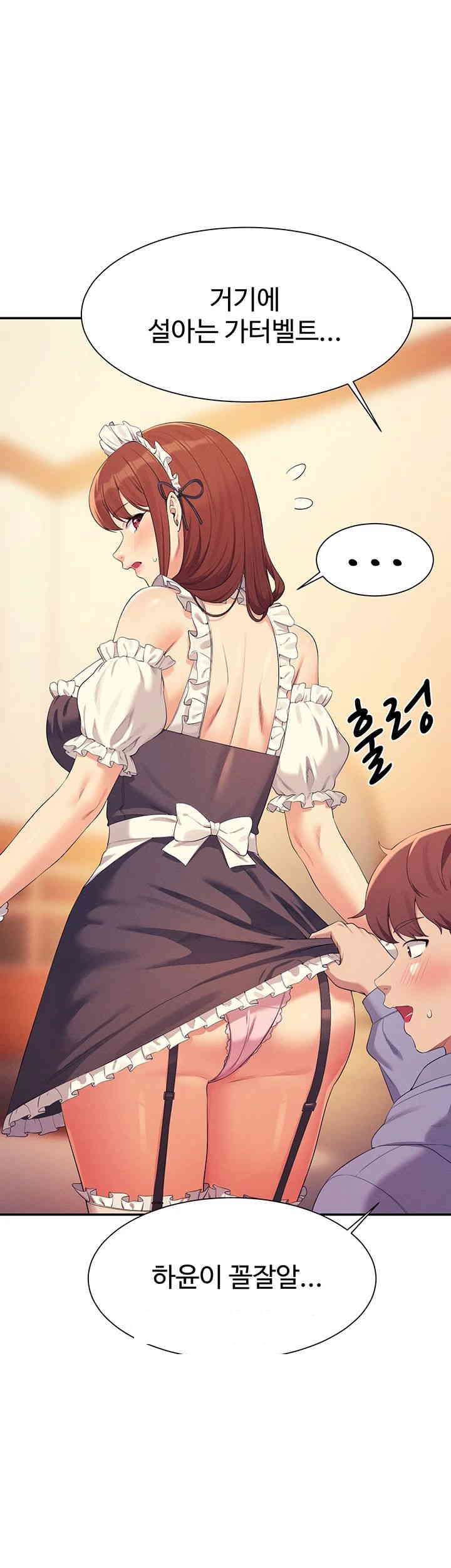 Where is Goddess Raw - Chapter 143 [photo 25] - MangaPorn