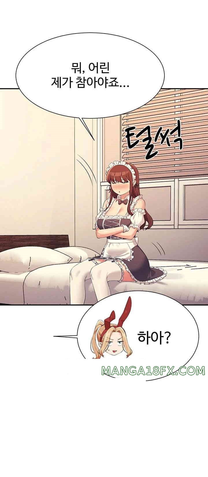 Where is Goddess Raw - Chapter 143 [photo 29] - MangaPorn