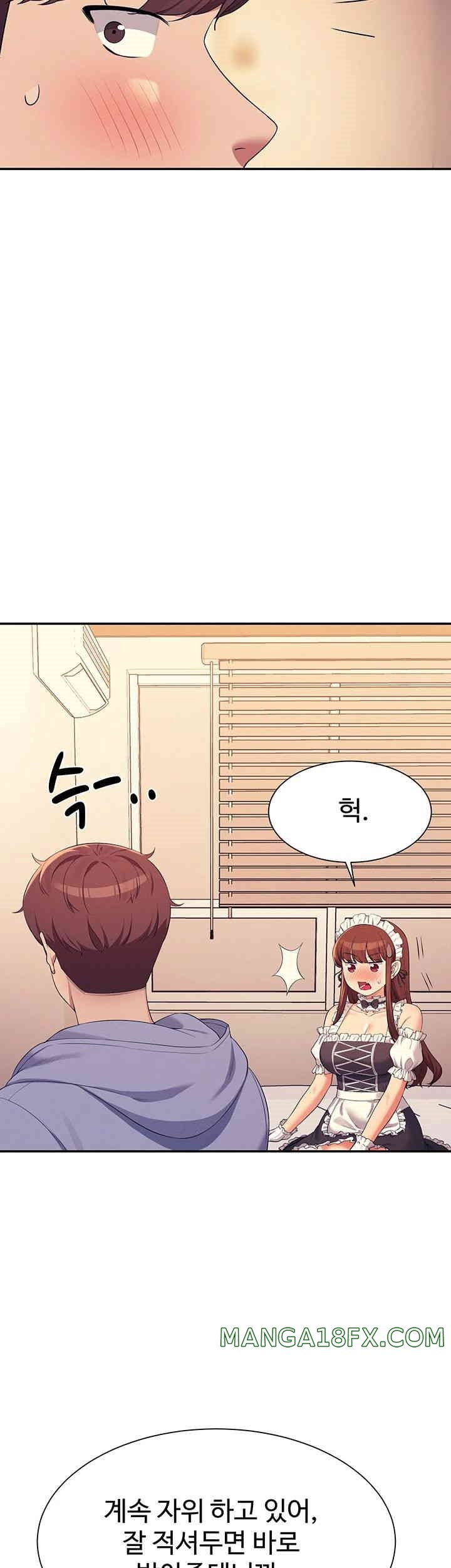 Where is Goddess Raw - Chapter 143 [photo 33] - MangaPorn