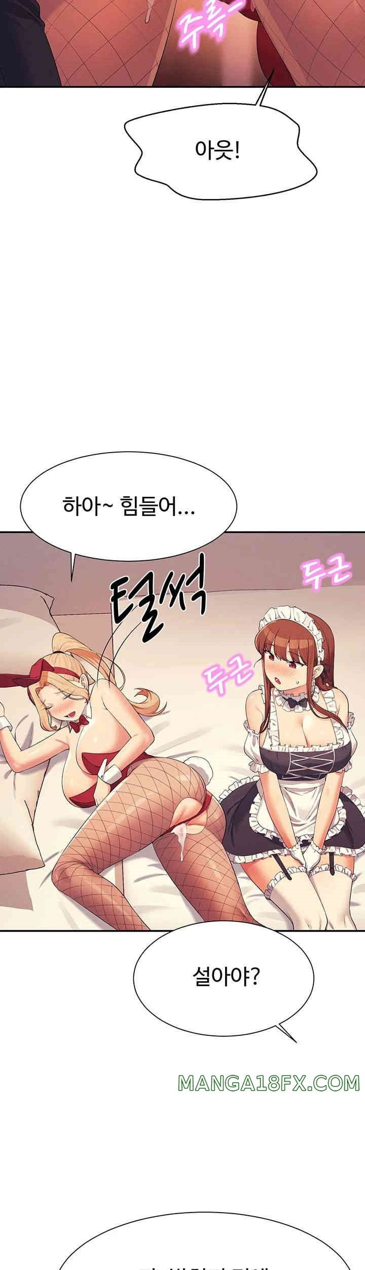 Where is Goddess Raw - Chapter 143 [photo 47] - MangaPorn