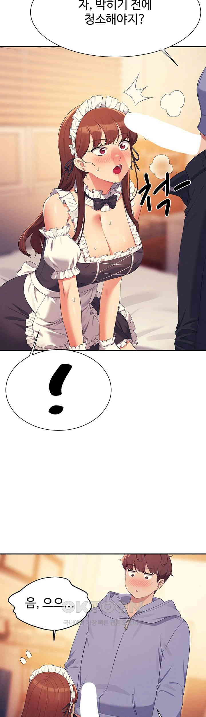 Where is Goddess Raw - Chapter 143 [photo 48] - MangaPorn