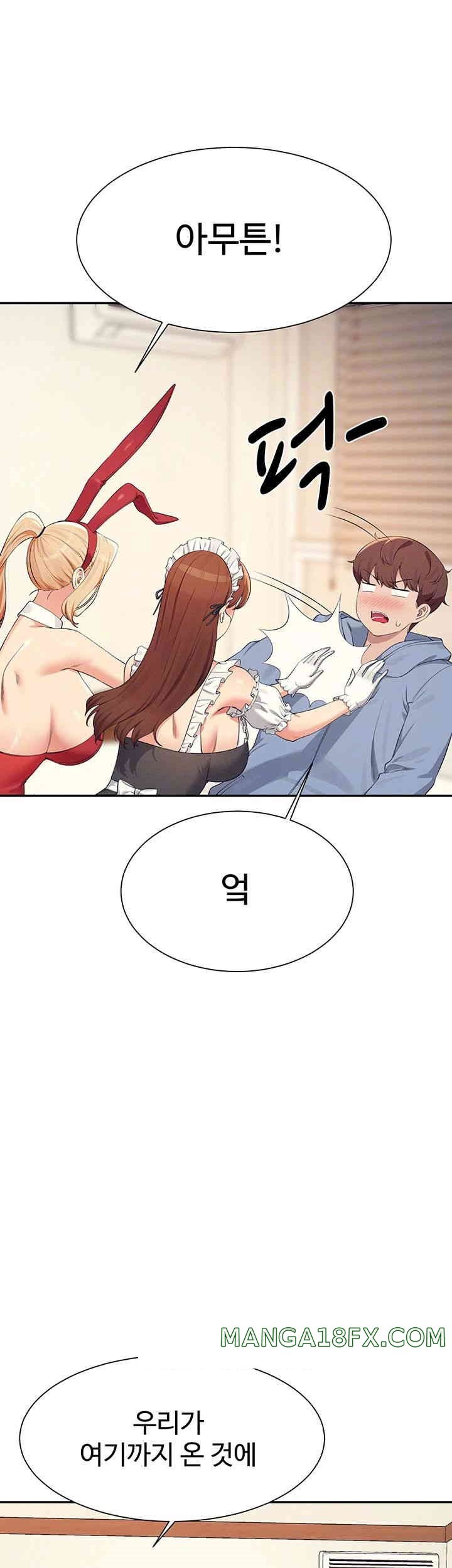 Where is Goddess Raw - Chapter 143 [photo 9] - MangaPorn