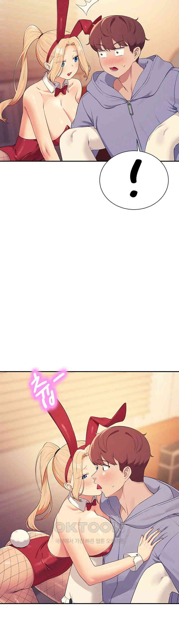 Where is Goddess Raw - Chapter 144 [photo 10] - MangaPorn