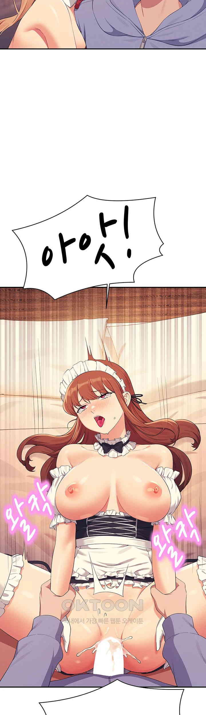 Where is Goddess Raw - Chapter 144 [photo 13] - MangaPorn