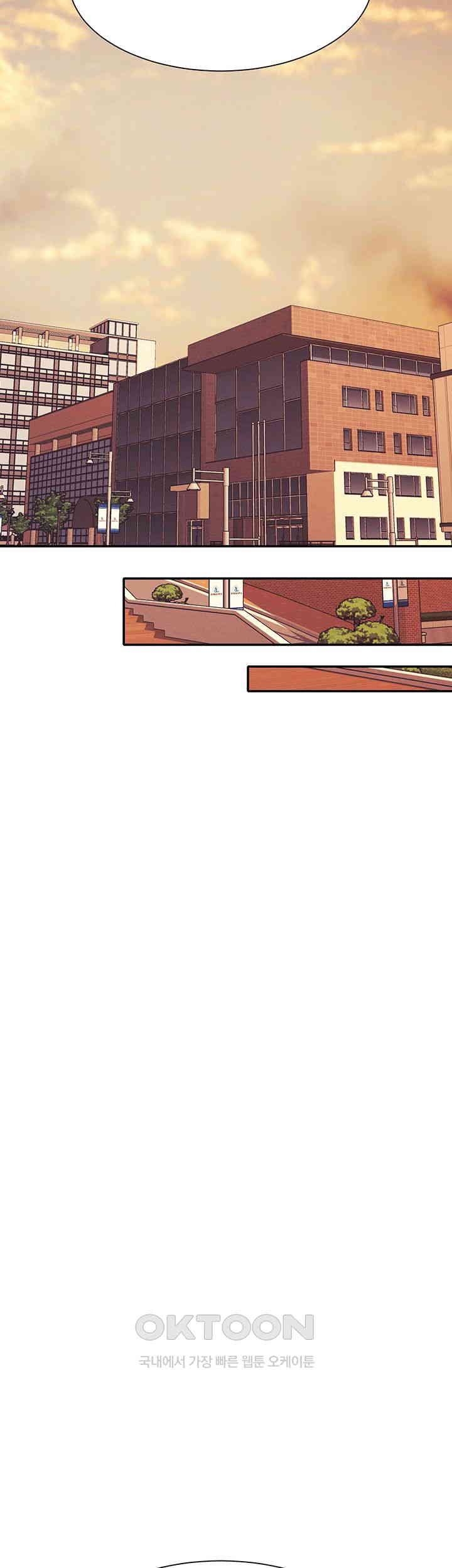 Where is Goddess Raw - Chapter 144 [photo 29] - MangaPorn