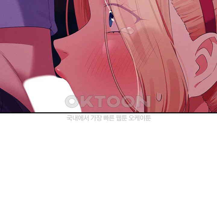 Where is Goddess Raw - Chapter 144 [photo 46] - MangaPorn