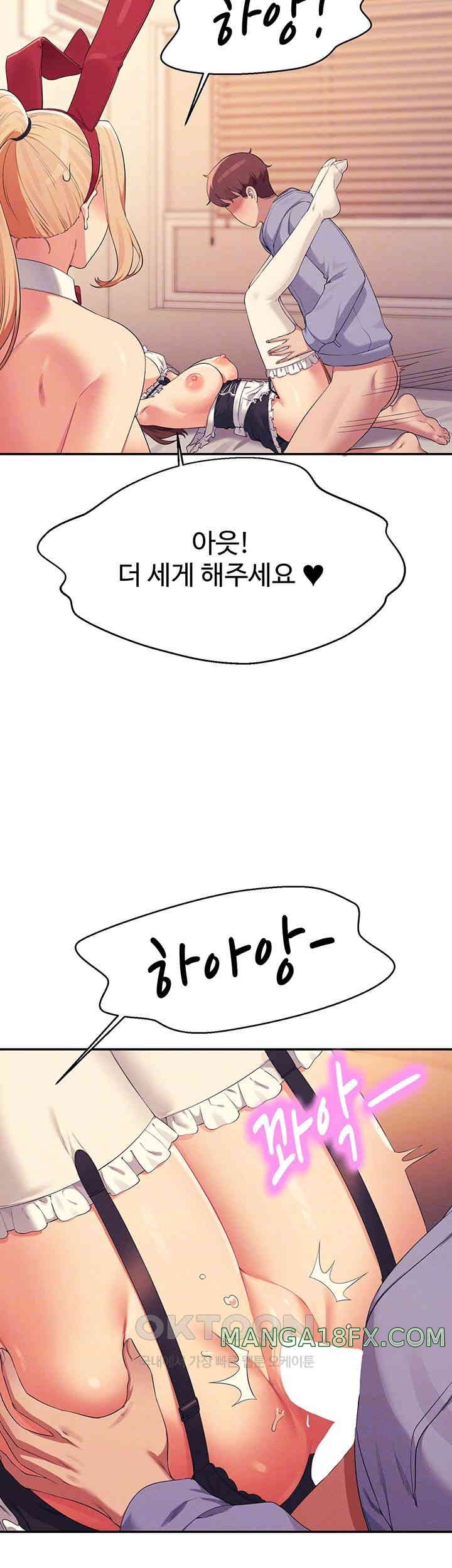 Where is Goddess Raw - Chapter 144 [photo 8] - MangaPorn