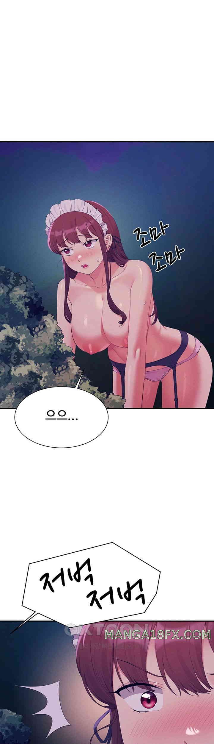 Where is Goddess Raw - Chapter 145 [photo 11] - MangaPorn