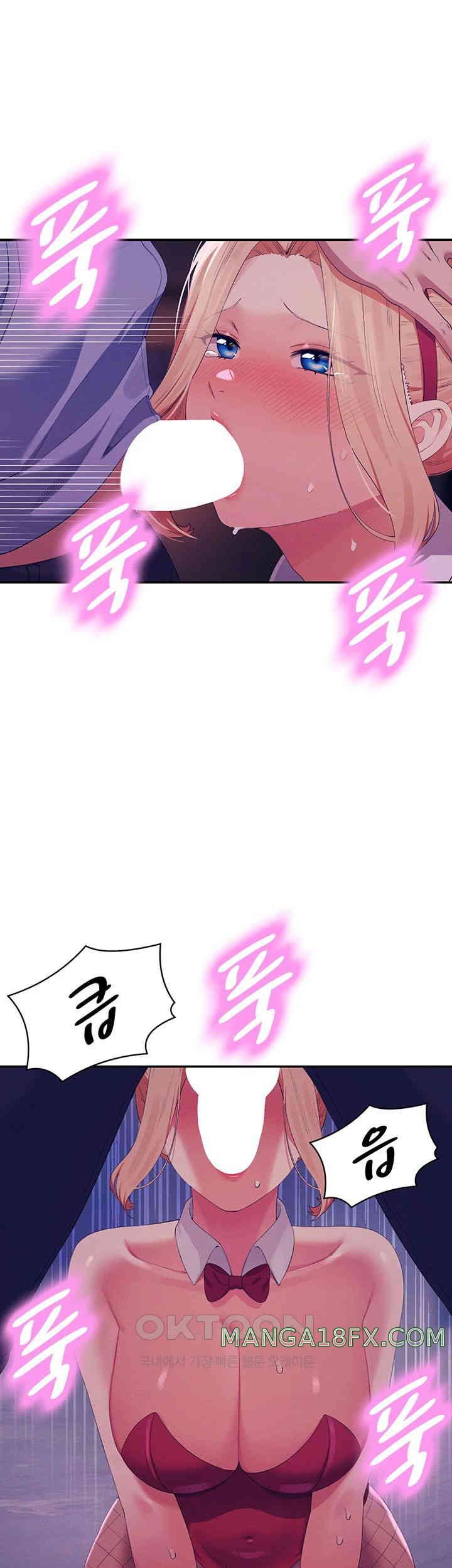 Where is Goddess Raw - Chapter 145 [photo 21] - MangaPorn