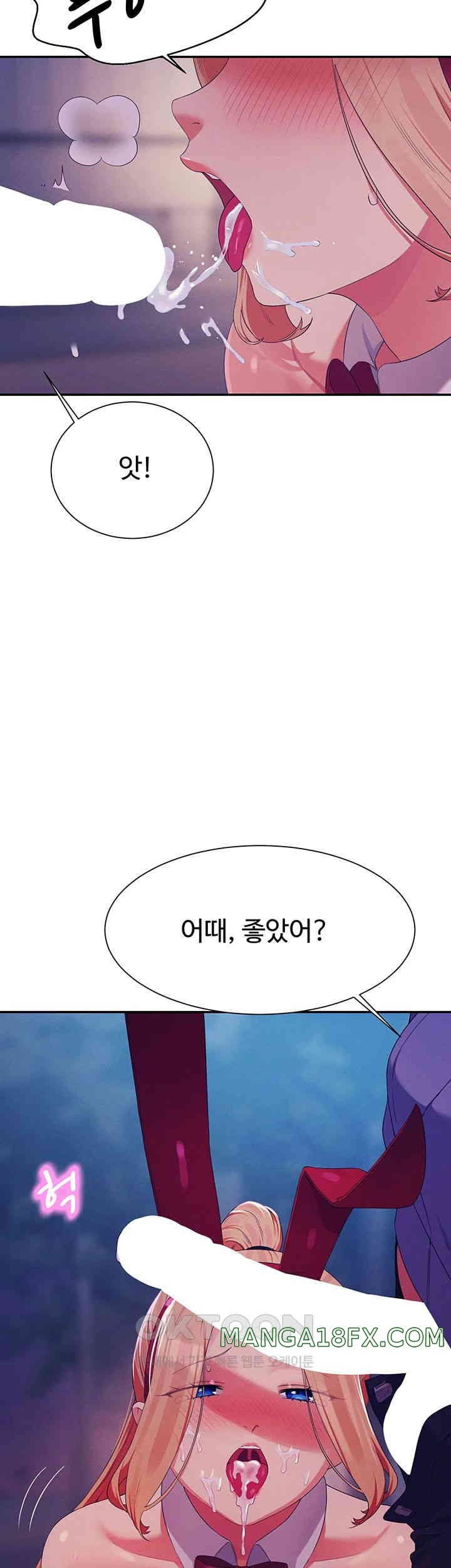 Where is Goddess Raw - Chapter 145 [photo 27] - MangaPorn