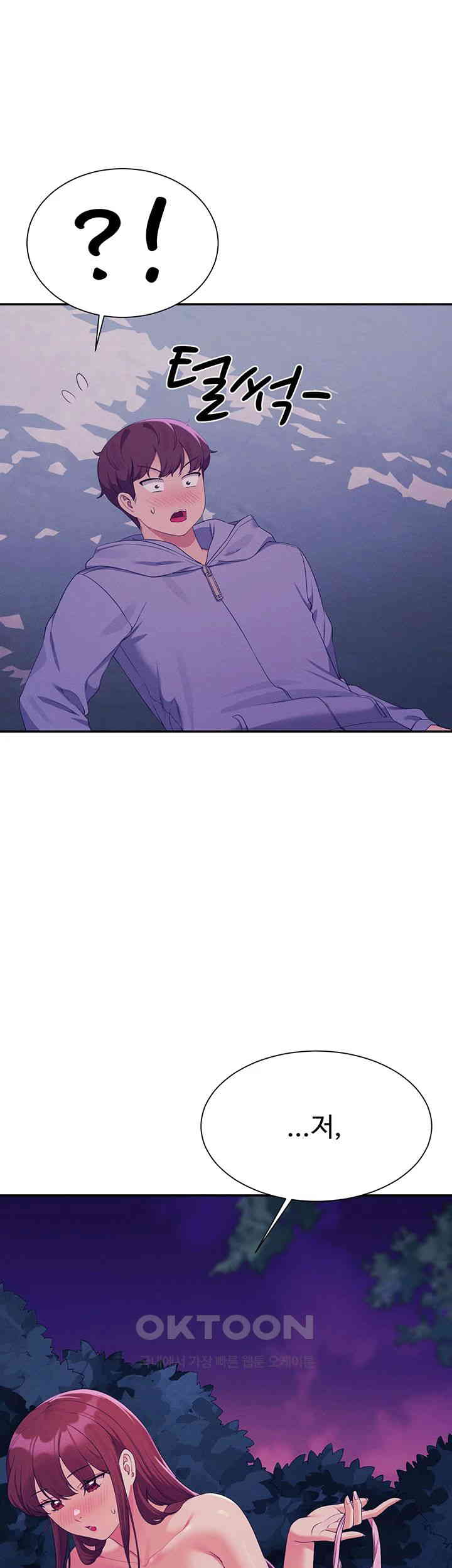 Where is Goddess Raw - Chapter 145 [photo 30] - MangaPorn