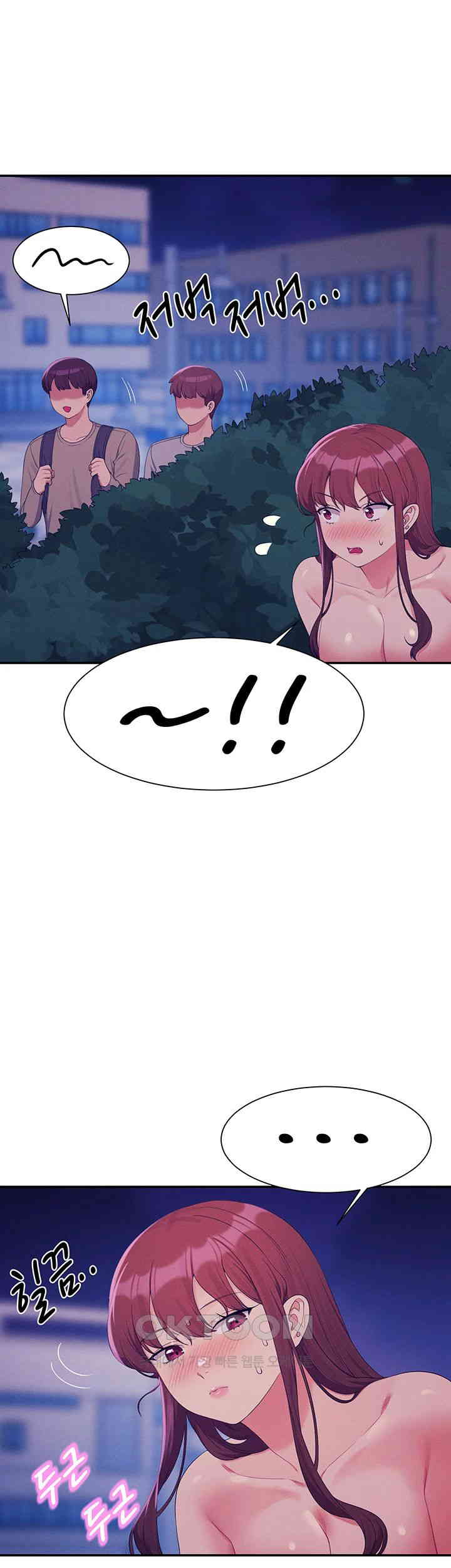 Where is Goddess Raw - Chapter 145 [photo 35] - MangaPorn