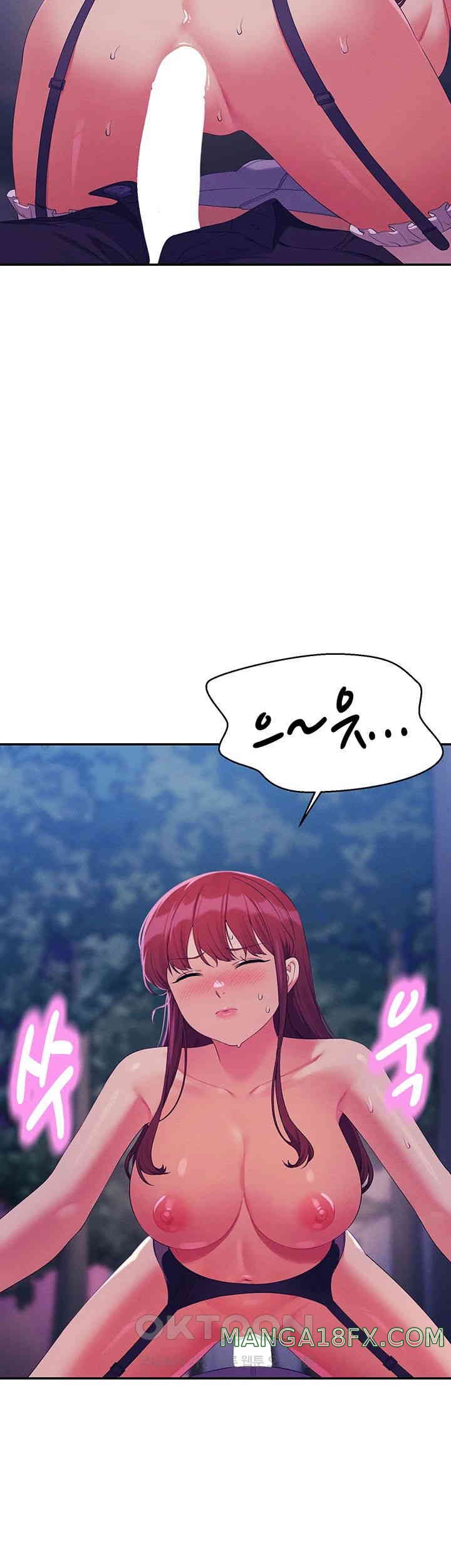 Where is Goddess Raw - Chapter 145 [photo 37] - MangaPorn