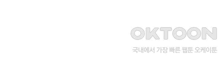 Where is Goddess Raw - Chapter 146 [photo 25] - MangaPorn