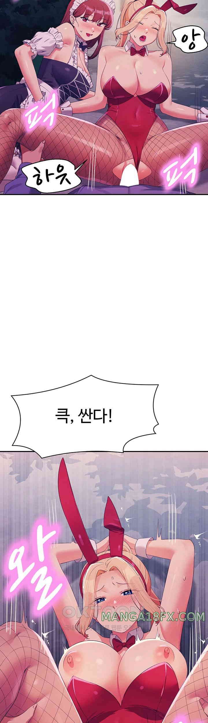 Where is Goddess Raw - Chapter 146 [photo 36] - MangaPorn