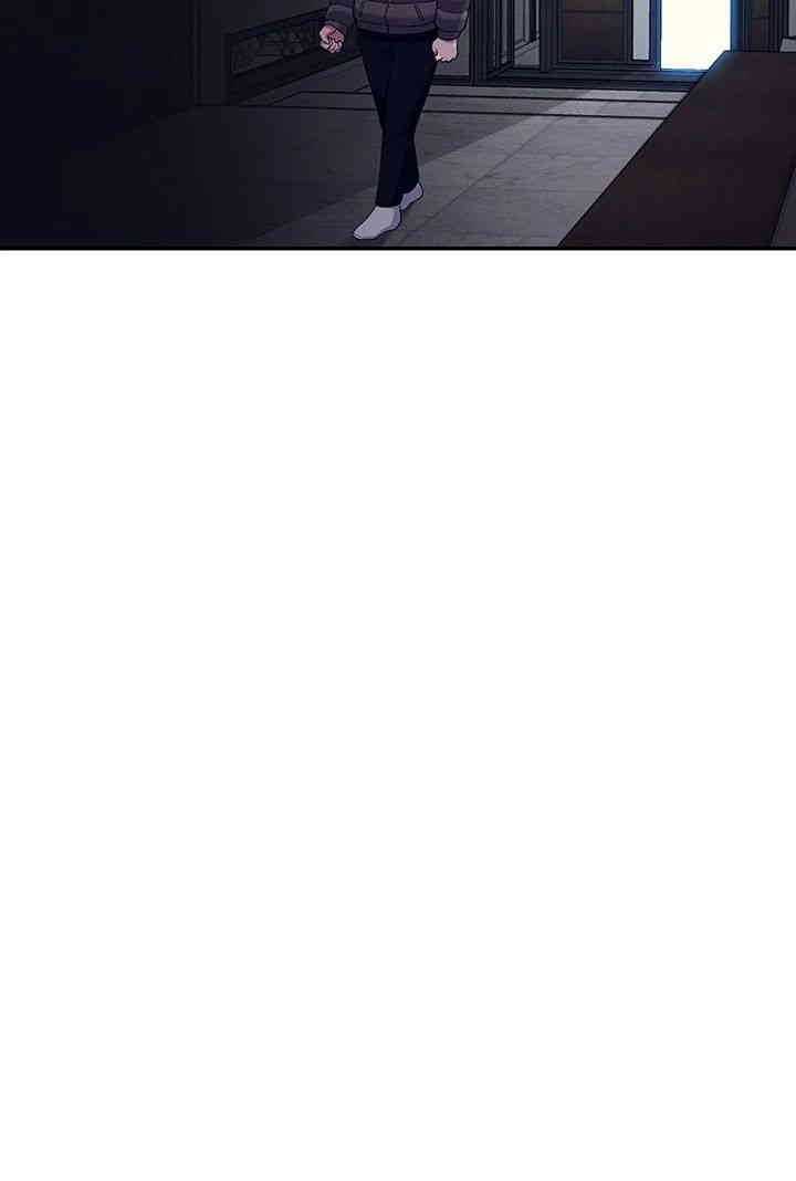 Where is Goddess Raw - Chapter 147 [photo 41] - MangaPorn