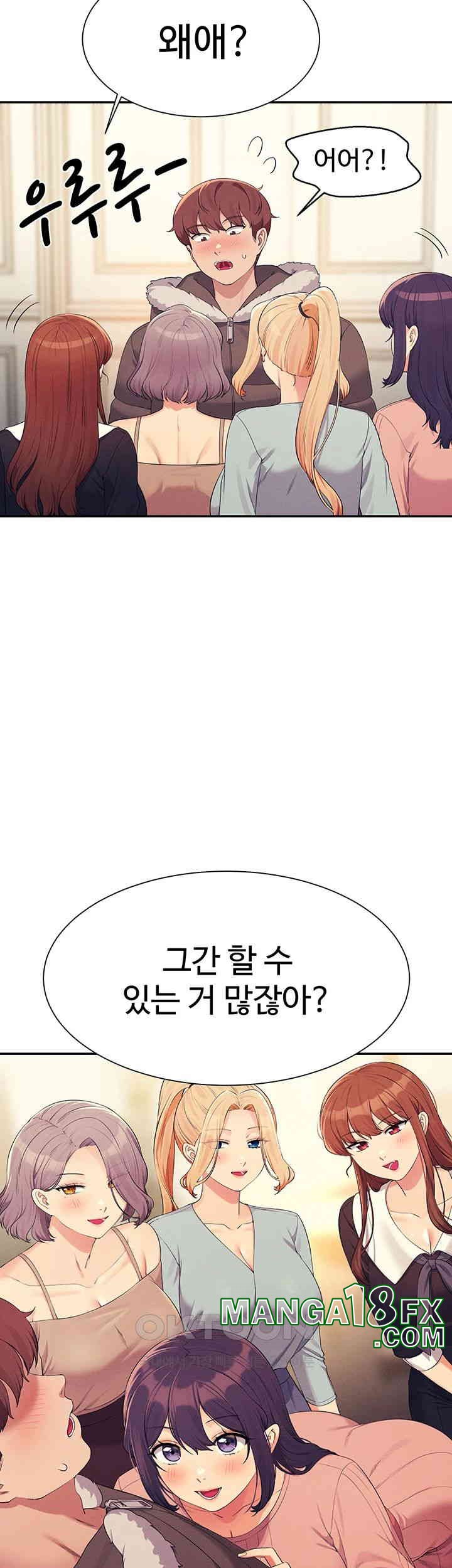 Where is Goddess Raw - Chapter 147 [photo 50] - MangaPorn