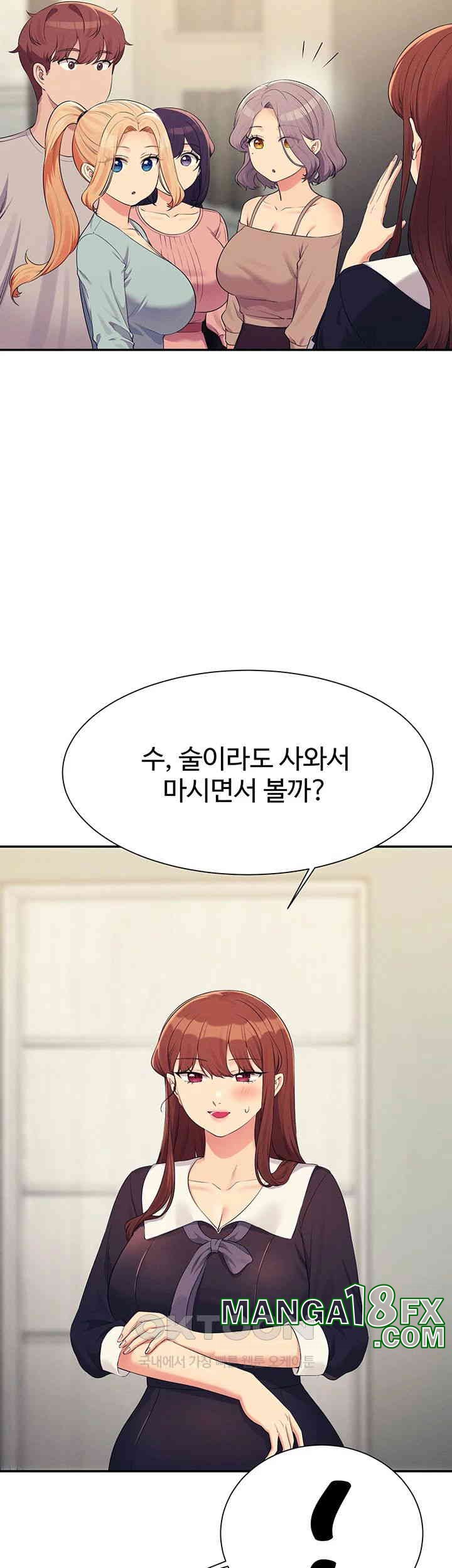 Where is Goddess Raw - Chapter 148 [photo 11] - MangaPorn