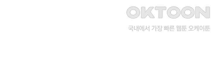 Where is Goddess Raw - Chapter 148 [photo 25] - MangaPorn