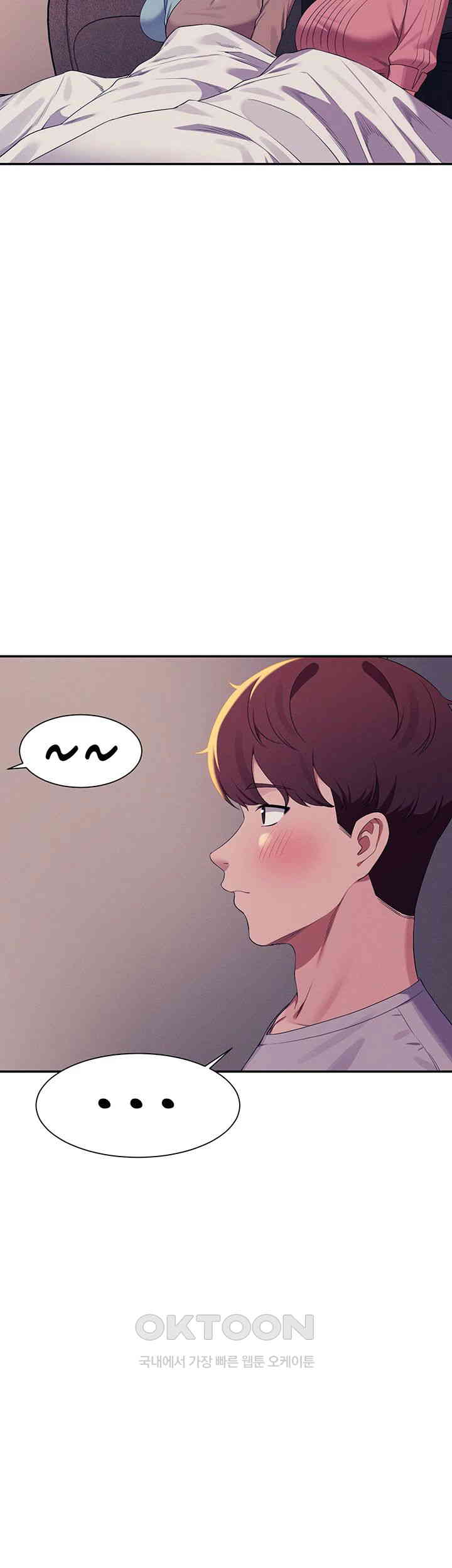 Where is Goddess Raw - Chapter 148 [photo 28] - MangaPorn