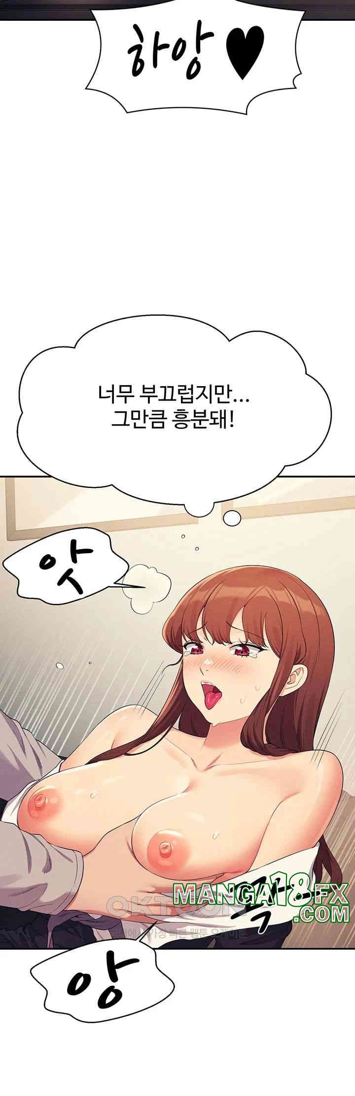 Where is Goddess Raw - Chapter 148 [photo 45] - MangaPorn