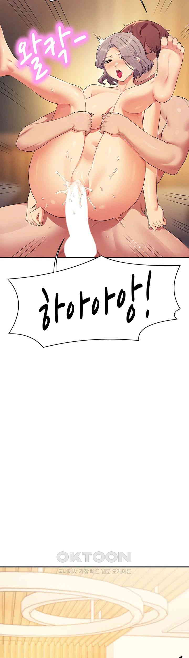 Where is Goddess Raw - Chapter 149 [photo 32] - MangaPorn