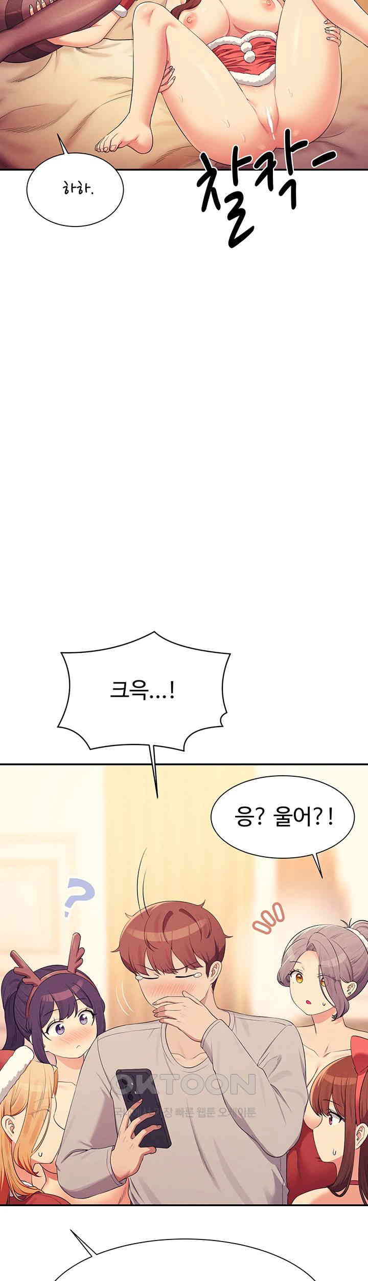 Where is Goddess Raw - Chapter 149 [photo 64] - MangaPorn