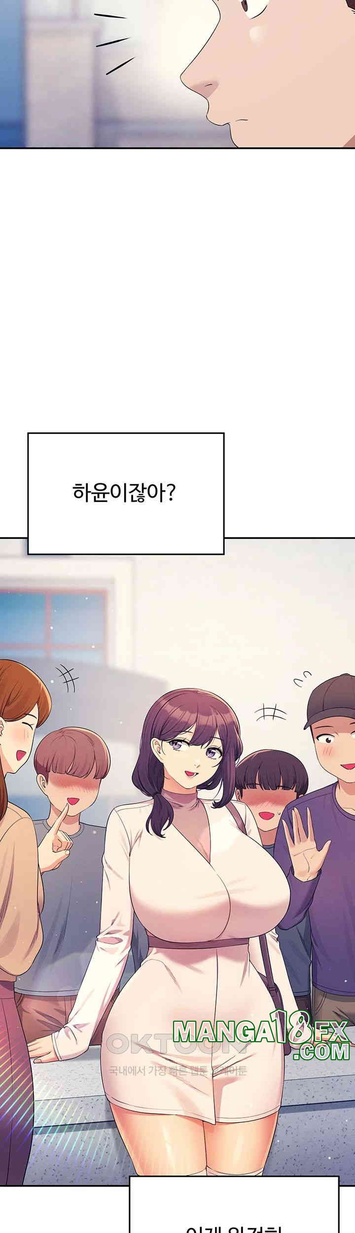 Where is Goddess Raw - Chapter 150 [photo 29] - MangaPorn