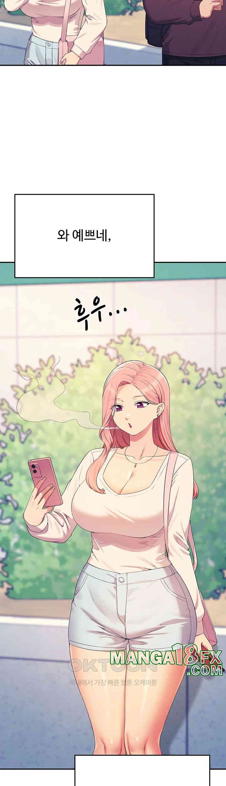Where is Goddess Raw - Chapter 150 [photo 60] - MangaPorn