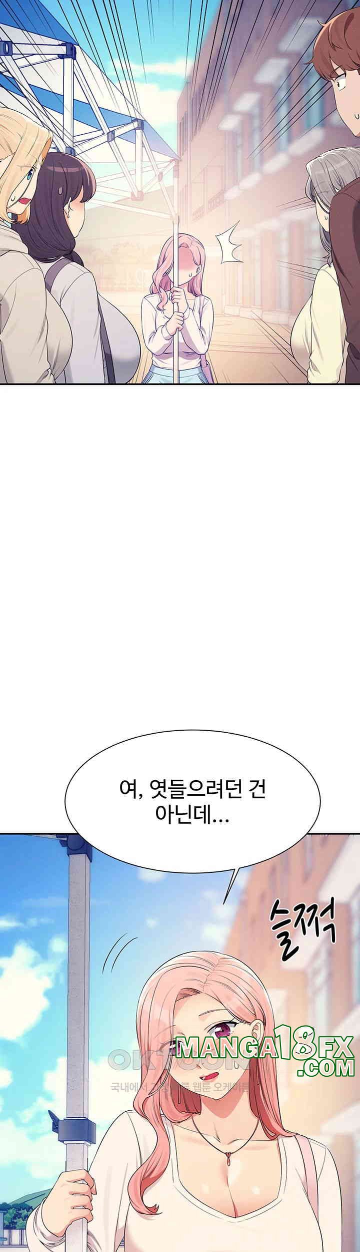 Where is Goddess Raw - Chapter 150 [photo 75] - MangaPorn