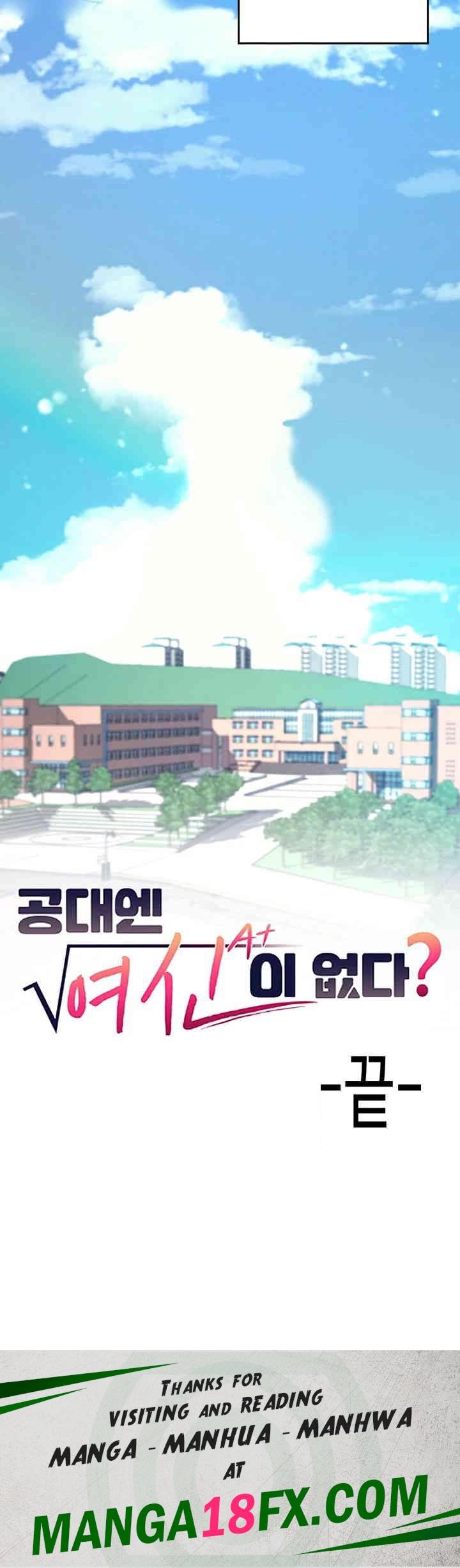 Where is Goddess Raw - Chapter 150 [photo 89] - MangaPorn