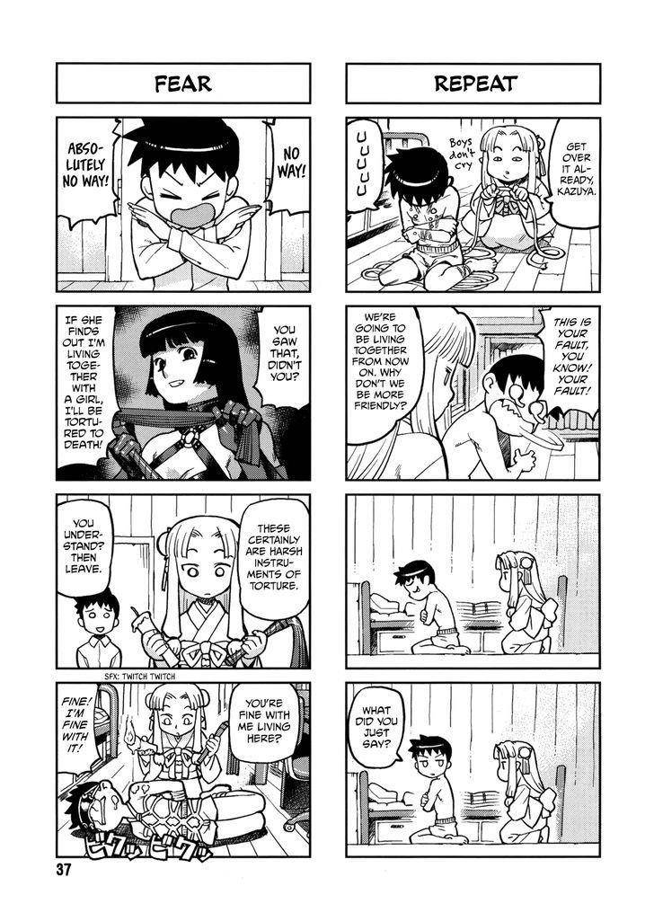 Tsugumomo - Chapter 0 [photo 37] - MangaPorn