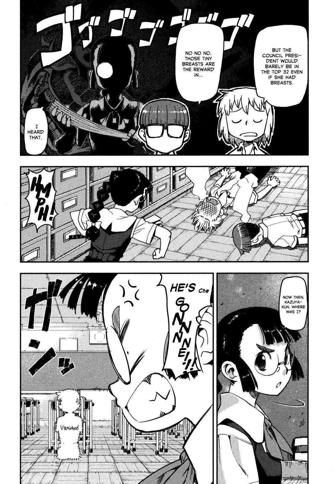 Tsugumomo - Chapter 1 [photo 13] - MangaPorn