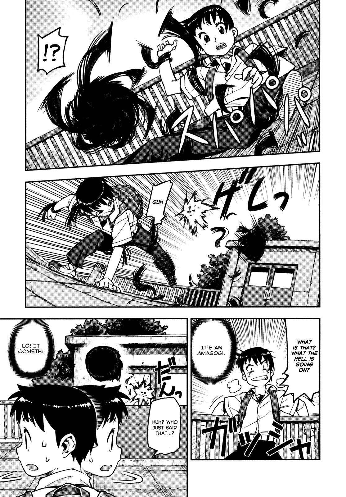 Tsugumomo - Chapter 1 [photo 17] - MangaPorn