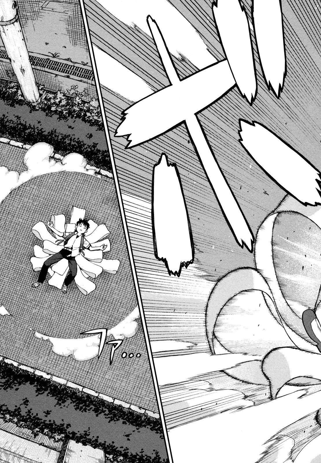 Tsugumomo - Chapter 1 [photo 21] - MangaPorn