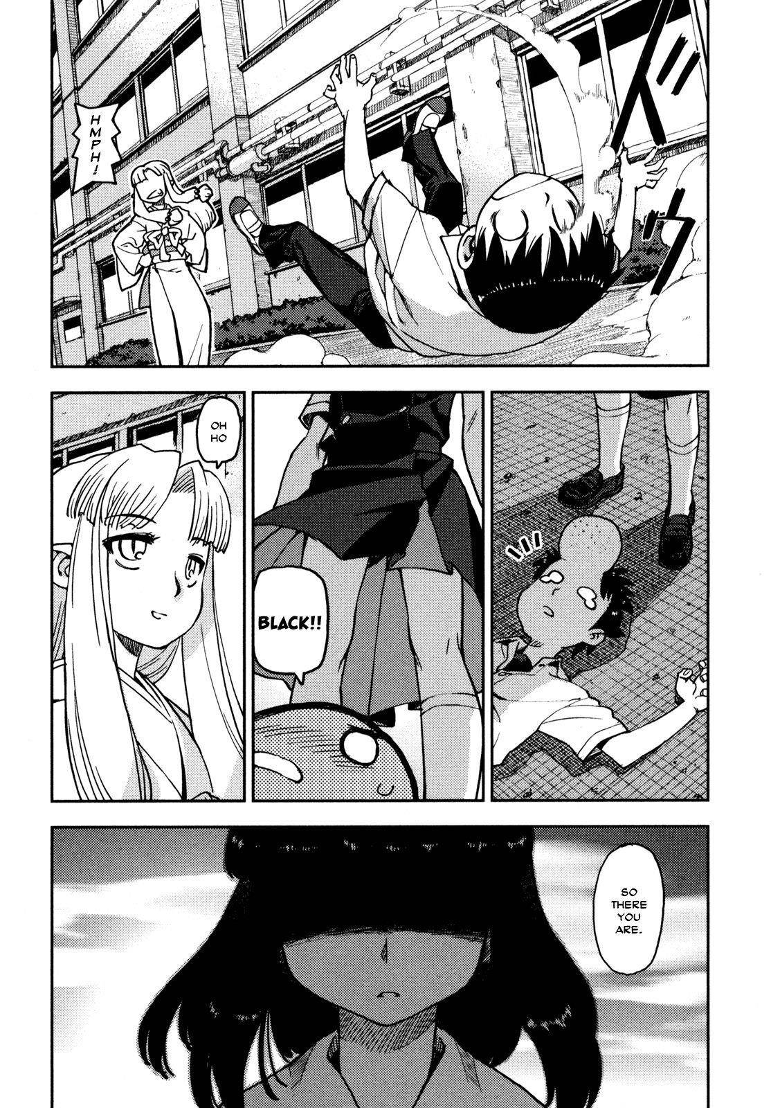 Tsugumomo - Chapter 1 [photo 26] - MangaPorn