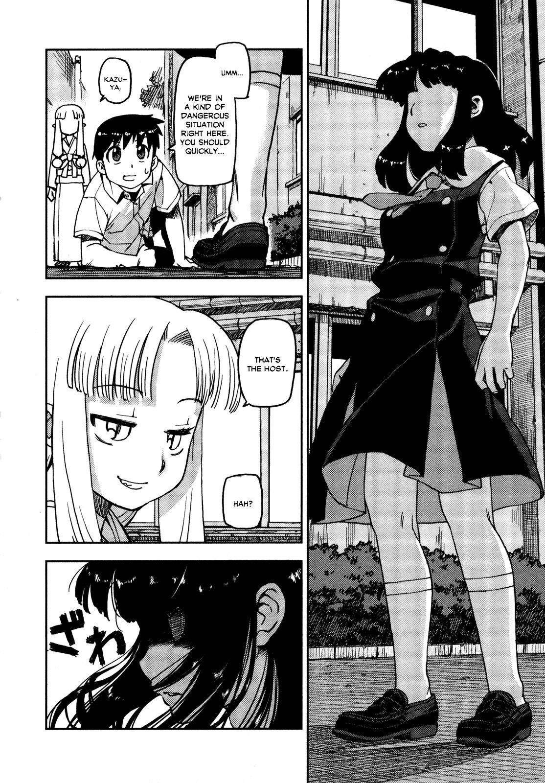 Tsugumomo - Chapter 1 [photo 27] - MangaPorn