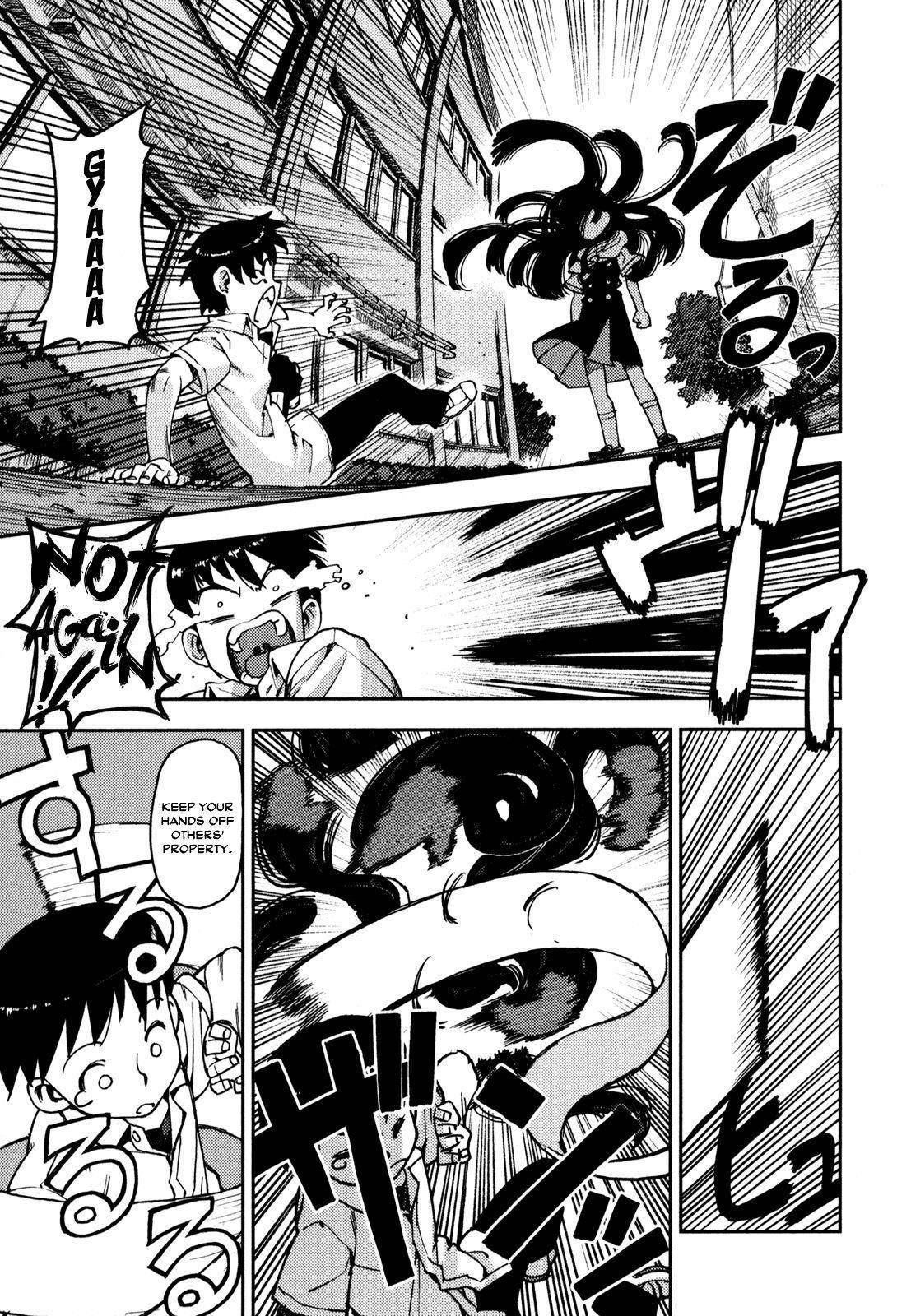 Tsugumomo - Chapter 1 [photo 28] - MangaPorn