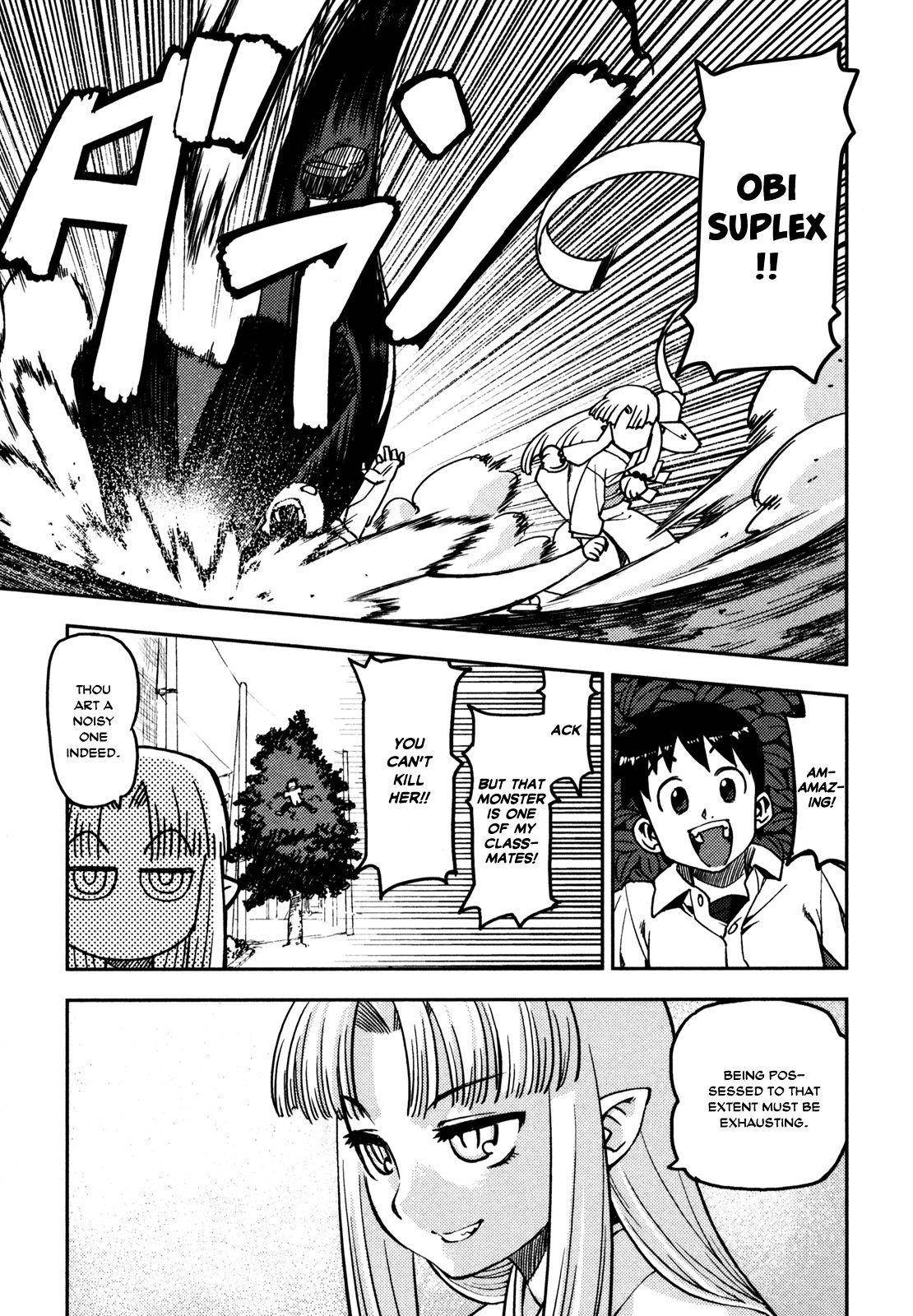 Tsugumomo - Chapter 1 [photo 33] - MangaPorn