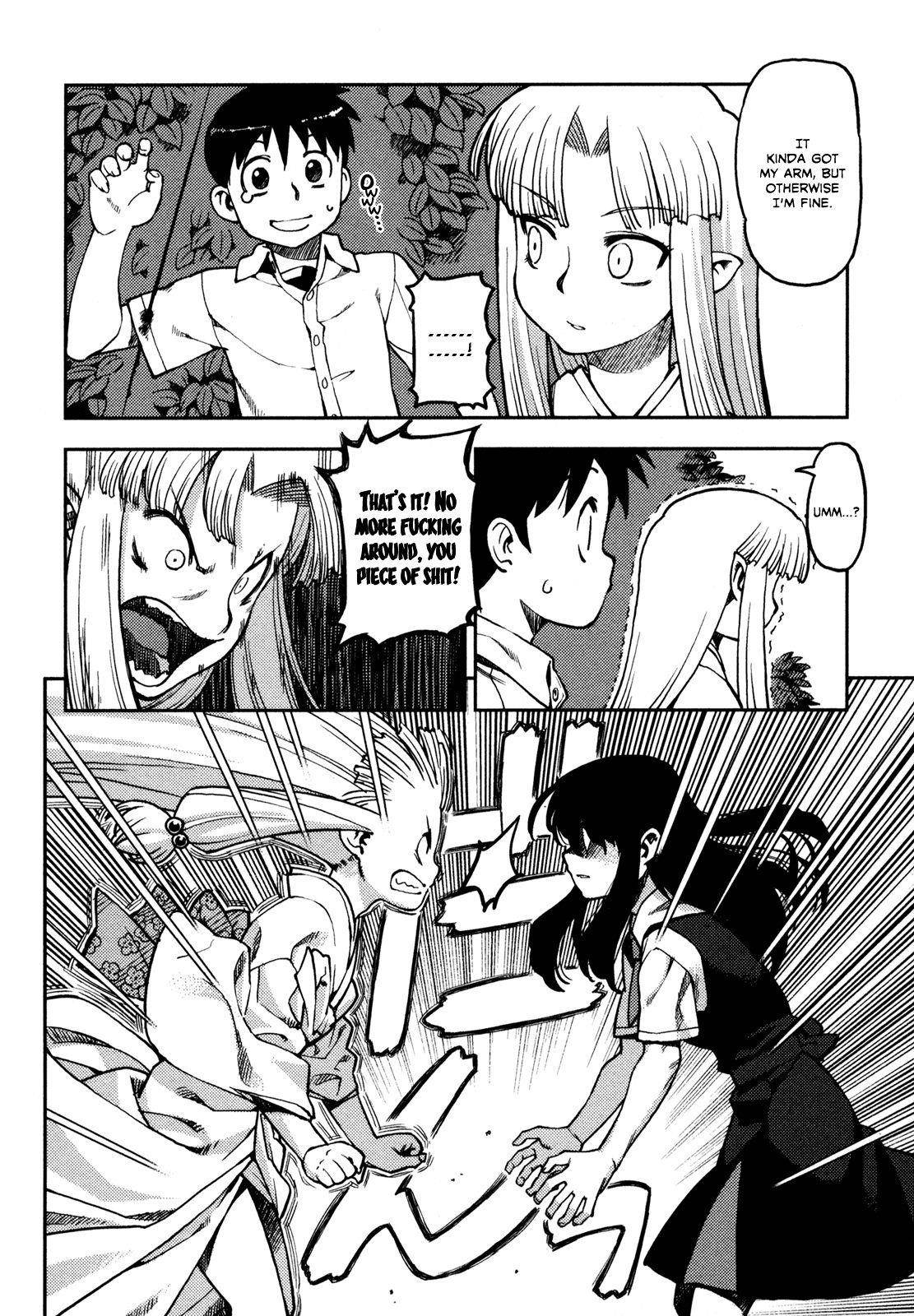 Tsugumomo - Chapter 1 [photo 38] - MangaPorn