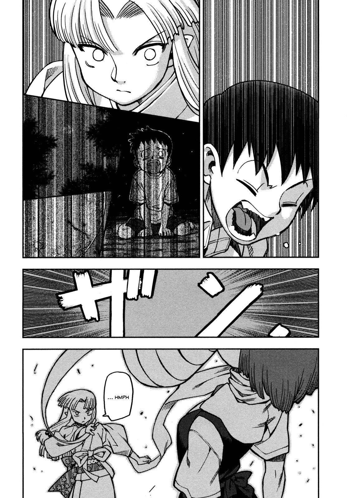 Tsugumomo - Chapter 1 [photo 41] - MangaPorn
