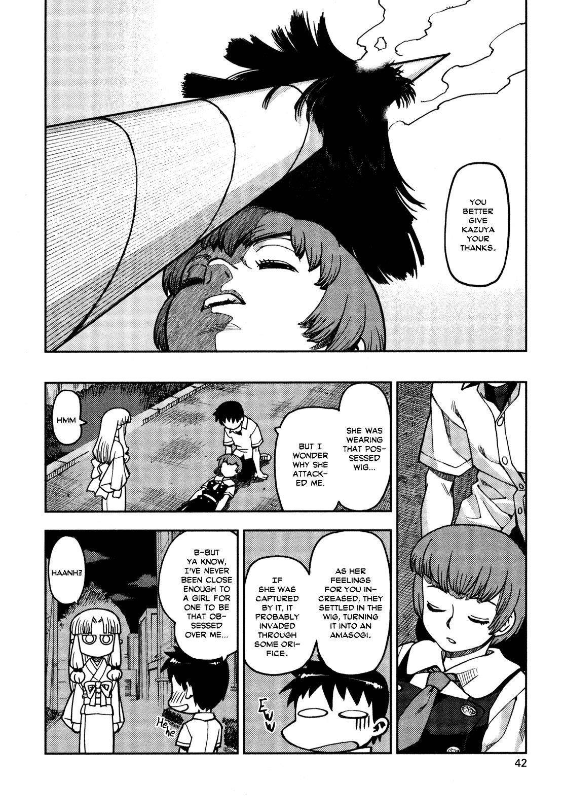 Tsugumomo - Chapter 1 [photo 42] - MangaPorn