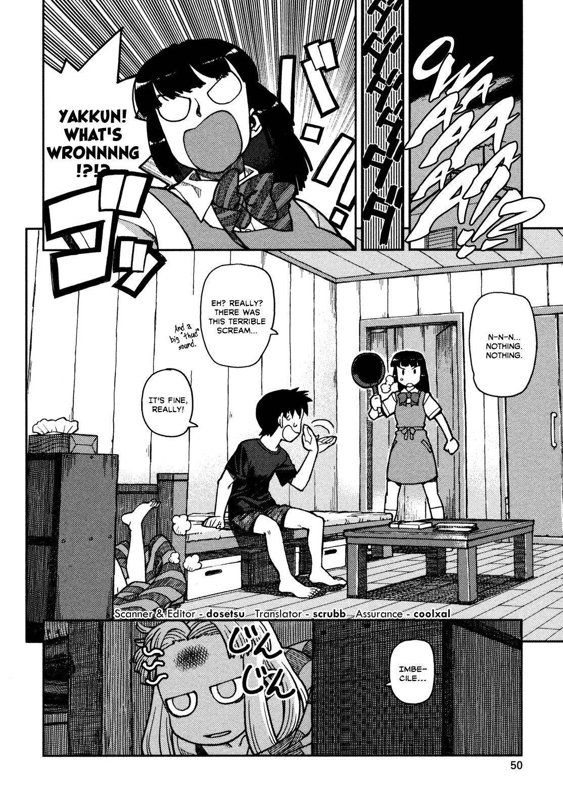 Tsugumomo - Chapter 1 [photo 50] - MangaPorn
