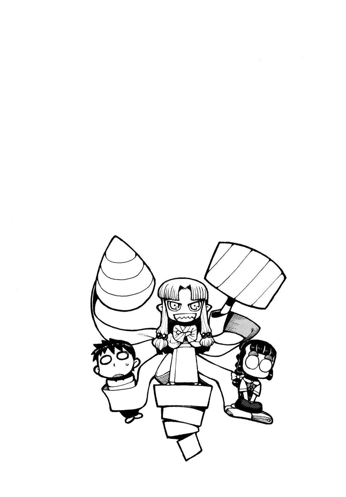 Tsugumomo - Chapter 1 [photo 52] - MangaPorn
