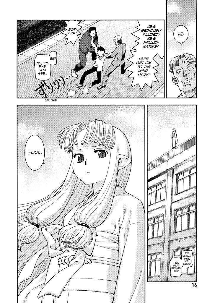 Tsugumomo - Chapter 1.5 [photo 16] - MangaPorn