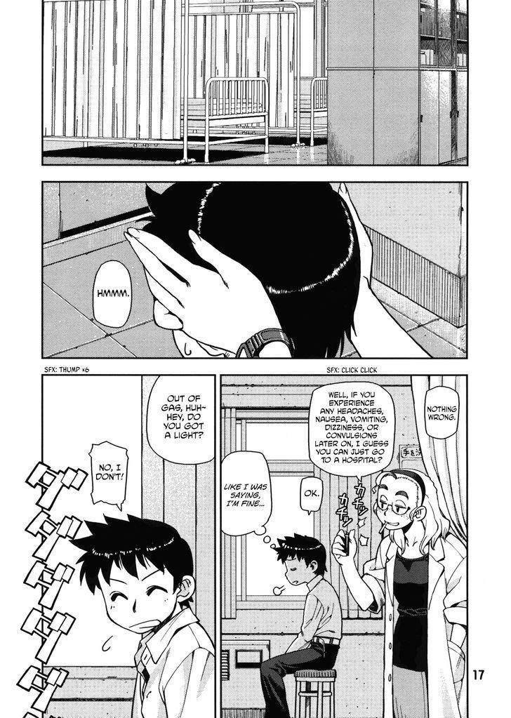 Tsugumomo - Chapter 1.5 [photo 17] - MangaPorn