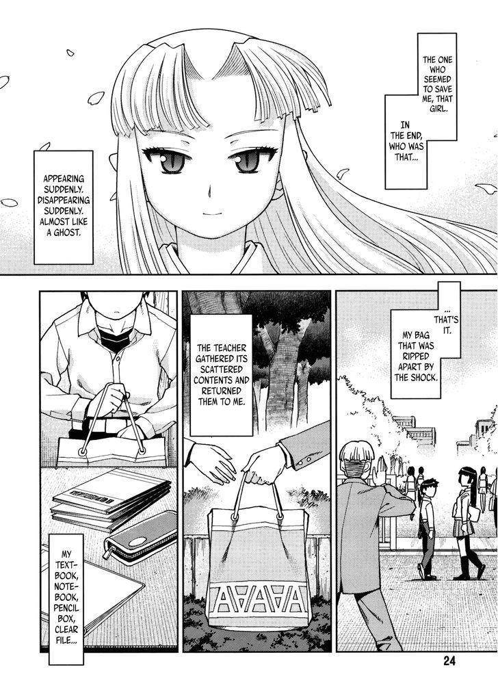 Tsugumomo - Chapter 1.5 [photo 24] - MangaPorn